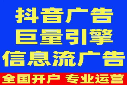 不同规模企业如何选择合适的百度广告推广预算